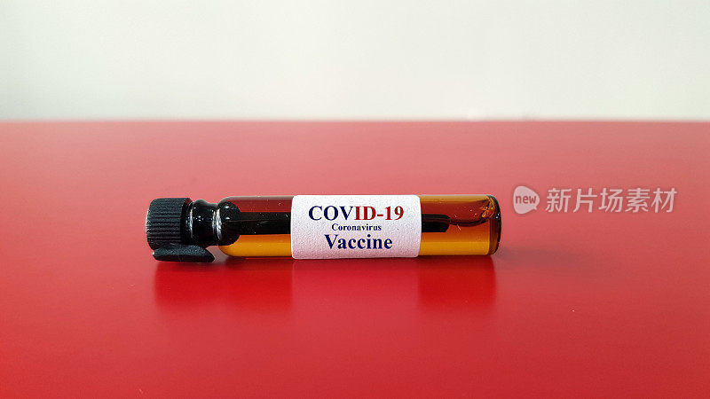 用于COVID-19或新型冠状病毒感染(COVID-19、新型冠状病毒病2019或nCoV 2019)预防、免疫和治疗的疫苗和药物。传染病医学概念。
